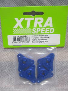 未使用未開封品 XTRA SPEED XS-TA29014BU タミヤ ホットショット等用アルミホイールアダプター(Blue) スコーチャー/ブーメラン/Bigwig