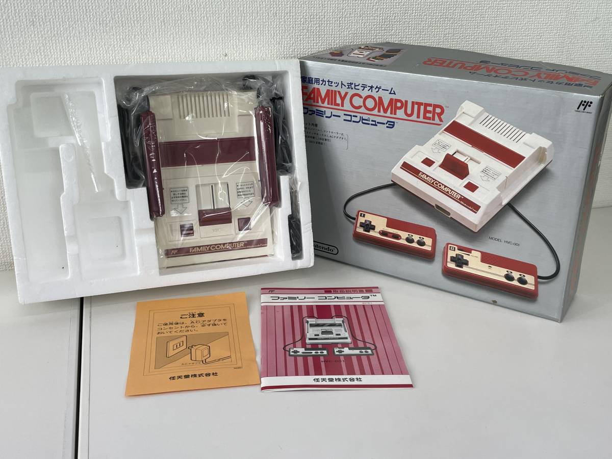 純正クーポン モアイくん ファミリーコンピュータ FC 未開封 未使用