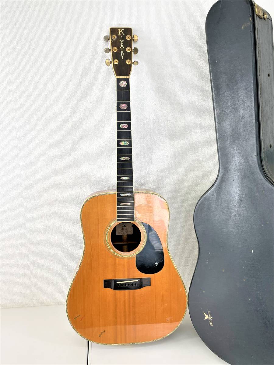 K.ヤイリ アコースティックギター DY-41 純正ハードケース付