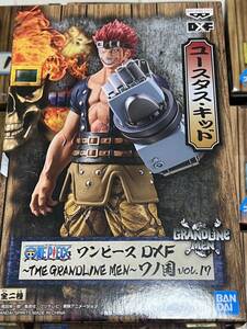 【即決】新品未開封★ワンピース★DXF THE GRANDLINE☆ワノ国 vol.17 ユースタス・キッド★special★フィギュア★onepiece★在庫あり