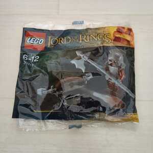 【未使用 未開封】 レゴ　LEGO ロード・オブ・ザ・リング　ウルクハイ　30211