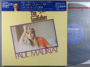 ムード音楽■ポール・モーリア│Paul Mauriat■ゴッドファーザー│The Godfather■日本フォノグラムSFX-5022■年│定価2200円■管理12107