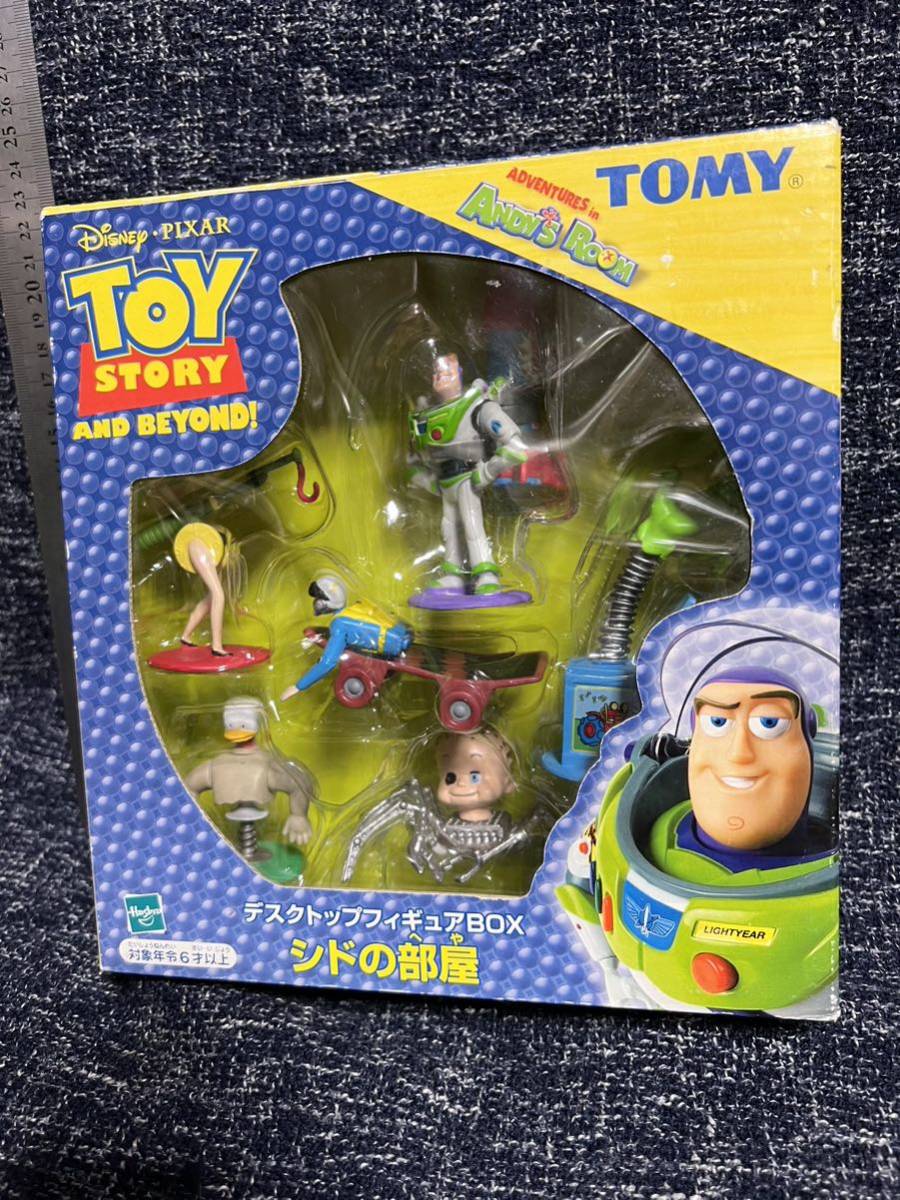 ヤフオク! -「トイストーリー シド フィギュア」(おもちゃ、ゲーム) の