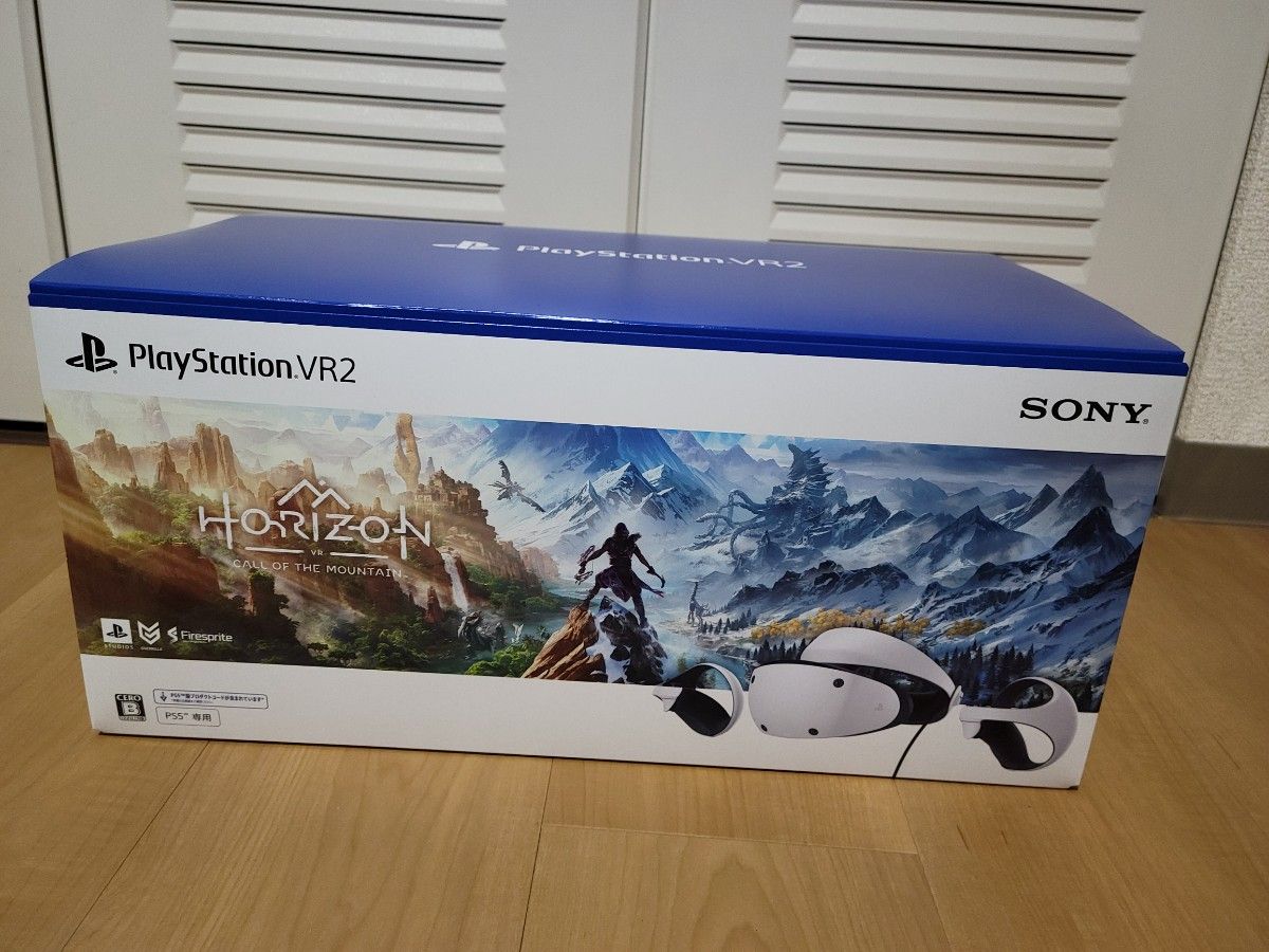 新品未使用】G02-92 PlayStation PS5 VR2 ホライゾン-