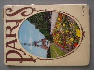 【ポストカード/絵はがき】PARIS 1974 〈13枚〉CHANTAL ［送料180円］