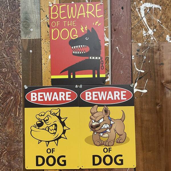 3枚 新品 壁掛けプレート 猛犬注意 犬に注意 警告版 防犯対策 危険 侵入 強盗 番犬 狂犬 泥棒 金属パネル 壁飾り インテリア ブリキ看板