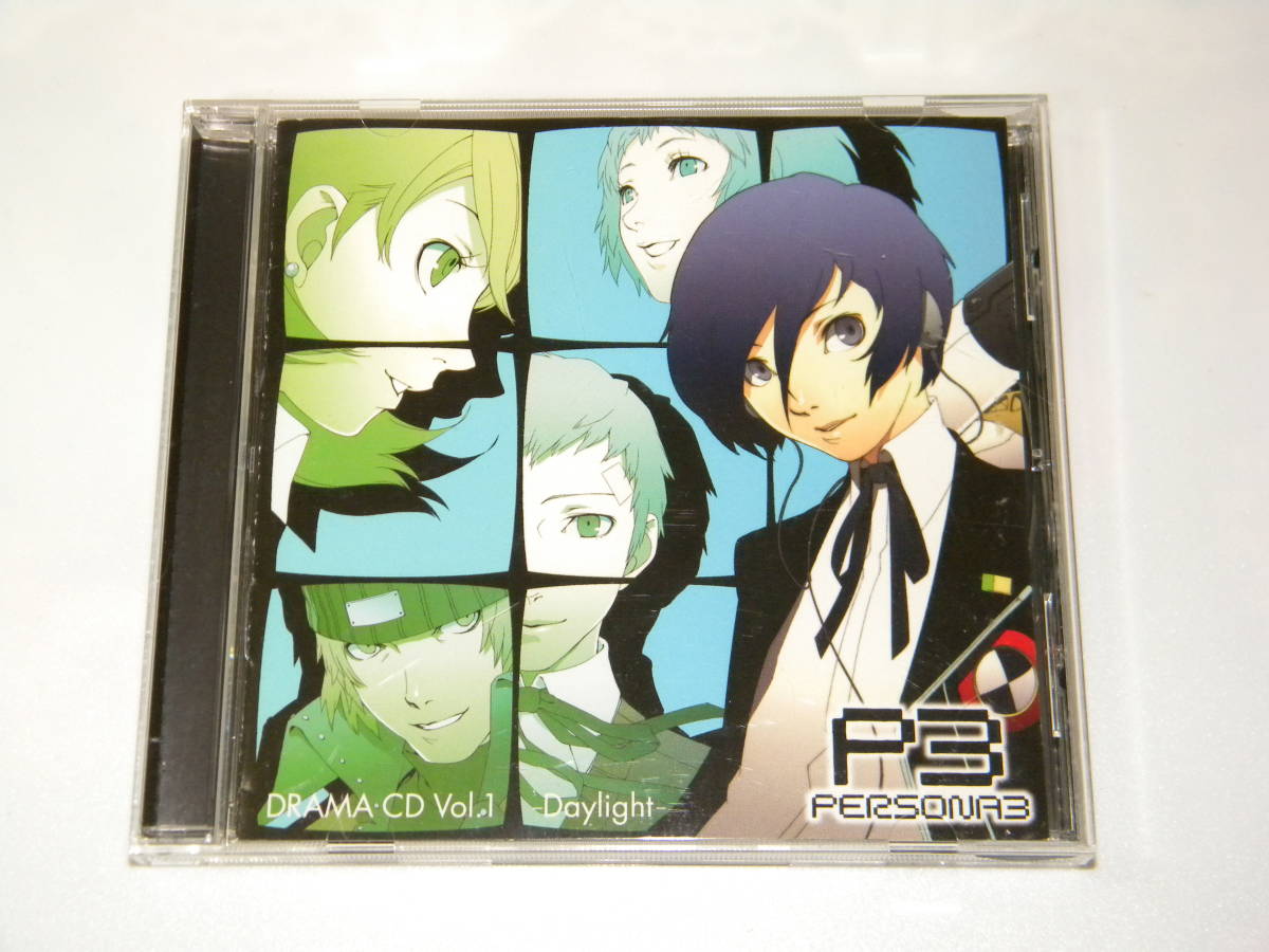 ヤフオク! -「persona」(CD) の落札相場・落札価格