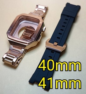 40mm 41mm 薔薇金セット apple watch アップルウォッチ メタル ラバーバンド カスタム 金属 ゴールデンコンセプト golden concept 