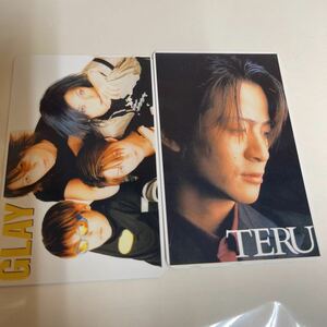 GLAY テレカ　二枚　未使用　送料込