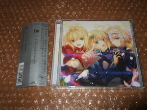 CD fate song　material