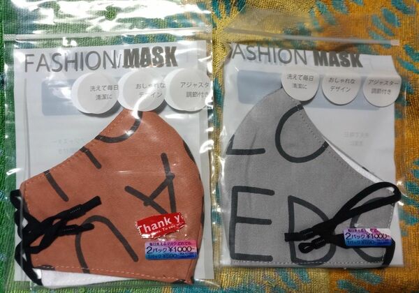 ◇☆ファッションマスク!!!◇☆アジャスター付き☆オシャレなデザイン!!!◇☆ウォッシャブル!!!◇☆Ｐｔクーポン消化に!!!◇