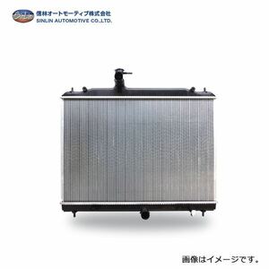 【送料無料】 信林オートモーティブ ラジエーター 2G2-00093 トヨタ ヴォクシー ZRR70W ラジエター 交換用 メンテナンス 16400-37220