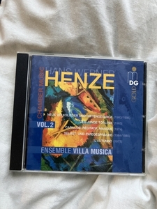 美品！　ヘンツェ　Chamber Music 2 Henze