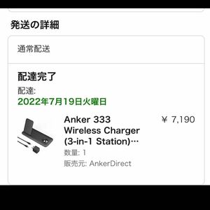 Anker 333 ワイヤレス充電器　 ワイヤレスチャージャー iPhone13、13pro 置くだけ充電