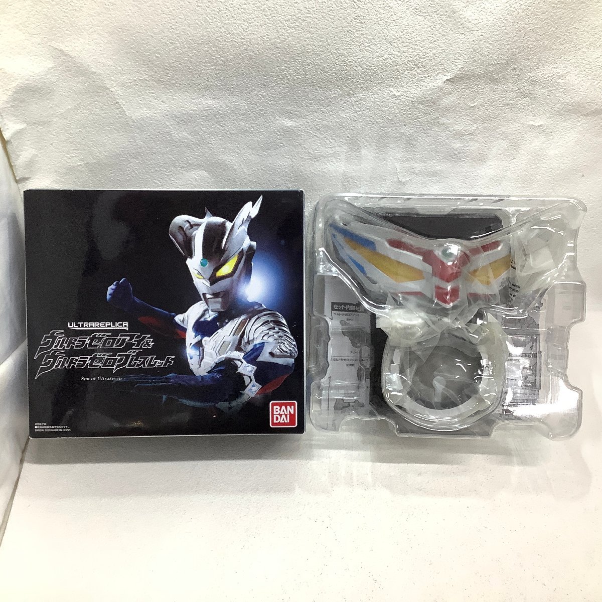ウルトラゼロアイの値段と価格推移は?|8件の売買データからウルトラ