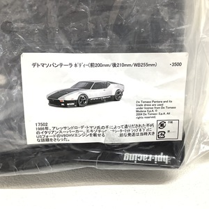 中古 hpiレーシング 1/10 RCカーボディ デトマソパンテーラ ボディー 完成品