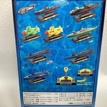TAKARA MICRO WORLD 空想科学潜水艦史 小澤さとる50周年記念 10個セット サブマリン707 青の1号 ムスカ 66号 など タカラトミー_画像10