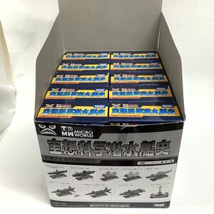 TAKARA MICRO WORLD 空想科学潜水艦史 小澤さとる50周年記念 10個セット サブマリン707 青の1号 ムスカ 66号 など タカラトミー