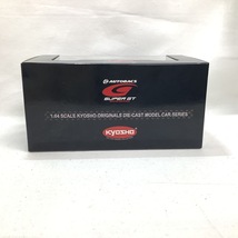 1/64 京商 フェアレディZニスモ もてぎ仕様 テストカーNo.350(ブラック) 2台セット オートバックス SUPER GT 2006 SERIES_画像5