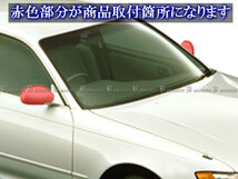 マーク2 GX90 JZX90 SX90 メッキ サイド ドア ミラー カバー ガーニッシュ ベゼル パネル モール MIR－SID－133_画像6