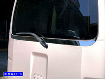 ピクシスバン S331M 超鏡面 ステンレス メッキ リア ウィンドウ モール 1PC トランク リヤ カバー ベゼル パネル TRU－MOL－199_画像4