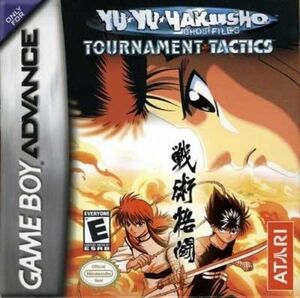 ★送料無料★北米版 海外版 ゲームボーイアドバンス 幽遊白書 Yu Yu Hakusho Game Boy Advance