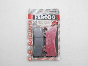 FERODO フェロード ブレーキパッド バイク YAMAHA ヤマハ YZF 750 RR-SP FDB864P 4FM W0045 00