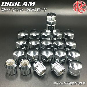 DIGICAN デジキャン ホイールナット ロックナット 1台セット 20個 19HEX LN28 P1.25 ロング 袋タイプ D-LNS281912L