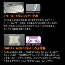 K-SPEC GARAX ギャラクス ルームランプ リアルームランプ アルファード ANH(MNH) 10W 15W ハイブリッドLED_画像6