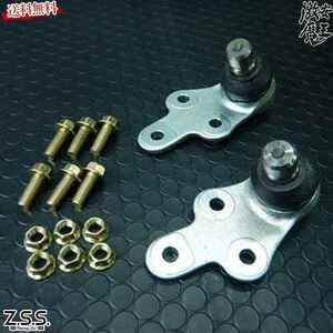 Z.S.S. DG-Storm ボルボ V40 フロント ロア ボールジョイント FORD FOCUS フォーカス ESCAPE エスケープ KUGA MK2 クーガ VOLVO 7-ZSS653