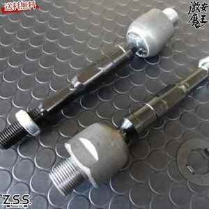 Z.S.S. DG-Storm FD2 シビック 2.0L DG-Storm 強化 タイロッド ZSS CIVIC ZSS