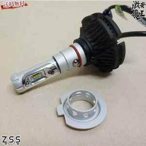 Z.S.S. LEDライト ヘッドライト LED HEAD LIGHT バルブ 6000k 6000lm H7 車検対応 ZSS