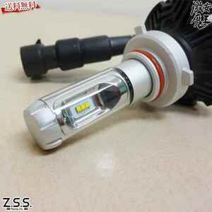 Z.S.S. LEDライト ヘッドライト LED HEAD LIGHT ヘッドライト フォグランプ バルブ 6000k 6000lm HB3 HB4 車検対応 ZSS