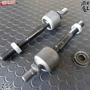 Z.S.S. DG-Storm CD3 4 5 6 CE1 CF2 Accord Wagon strengthen tie rod 