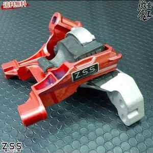 Z.S.S. DG-Storm KE CX-5 BM/BY Axela engine mount Axela Atenza ATENZA GJ 7-ZSS982