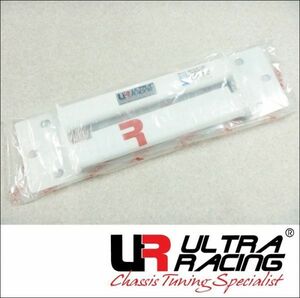 ULTRA RACING F30 320i 328i middle lower brace bar 