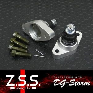 Z.S.S. DG-Storm AP1 AP2 S2000 フロント ロールセンターアジャスター