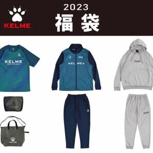 KELM 福袋　7点セッサッカー 上下セット