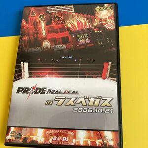  ＰＲＩＤＥ ＴＨＥ ＲＥＡＬ ＤＥＡＬ ＩＮ ラスベガス （格闘技）DVD