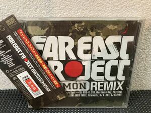 【FAREAST PROJECT COMMON REMIX】DJ WATARAI