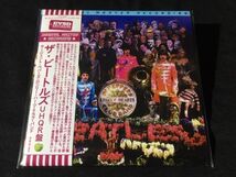 入手困難！Empress Valley ★ The Beatles「サージェント・ペパーズ・ロンリー・ハーツ～」UHQR盤ブルー/プレス1CD紙ジャケ_画像1