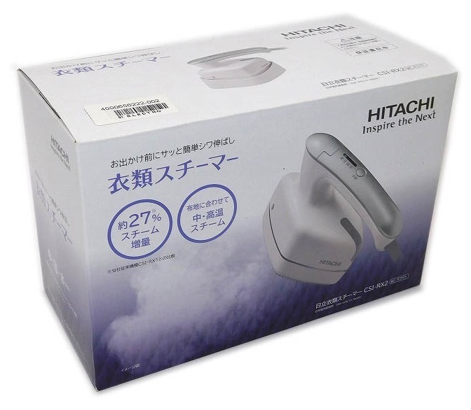 ヤフオク! -日立 衣類スチーマー(アイロン)の中古品・新品・未使用品一覧 ヤフオク! -日立 衣類スチーマー(アイロン)の中古品・新品・未使用品一覧