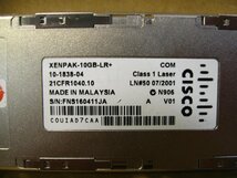 ▽CISCO 10-1838-04 XENPAK-10GB-LR+ 10GBASE-LR Transceiver Module 中古_画像5