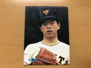 カルビープロ野球カード 1986年 水野雄仁(巨人) No.126