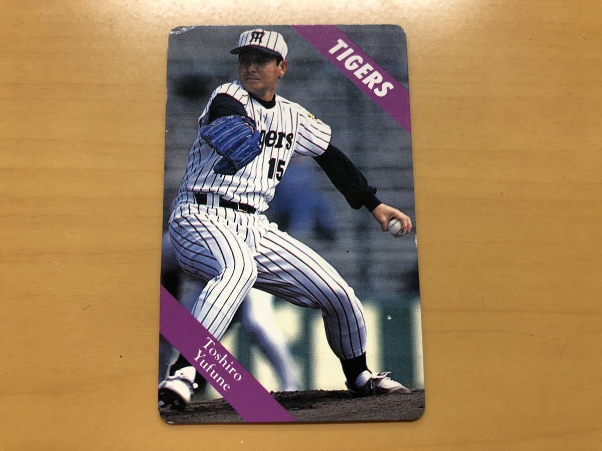 2023年最新】ヤフオク! -カルビー 野球 1994の中古品・新品・未使用品一覧