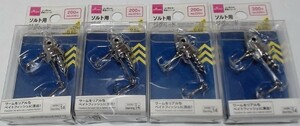 DAISO ダイソー ソルト用ジグヘッド バイブレーションタイプ 16g