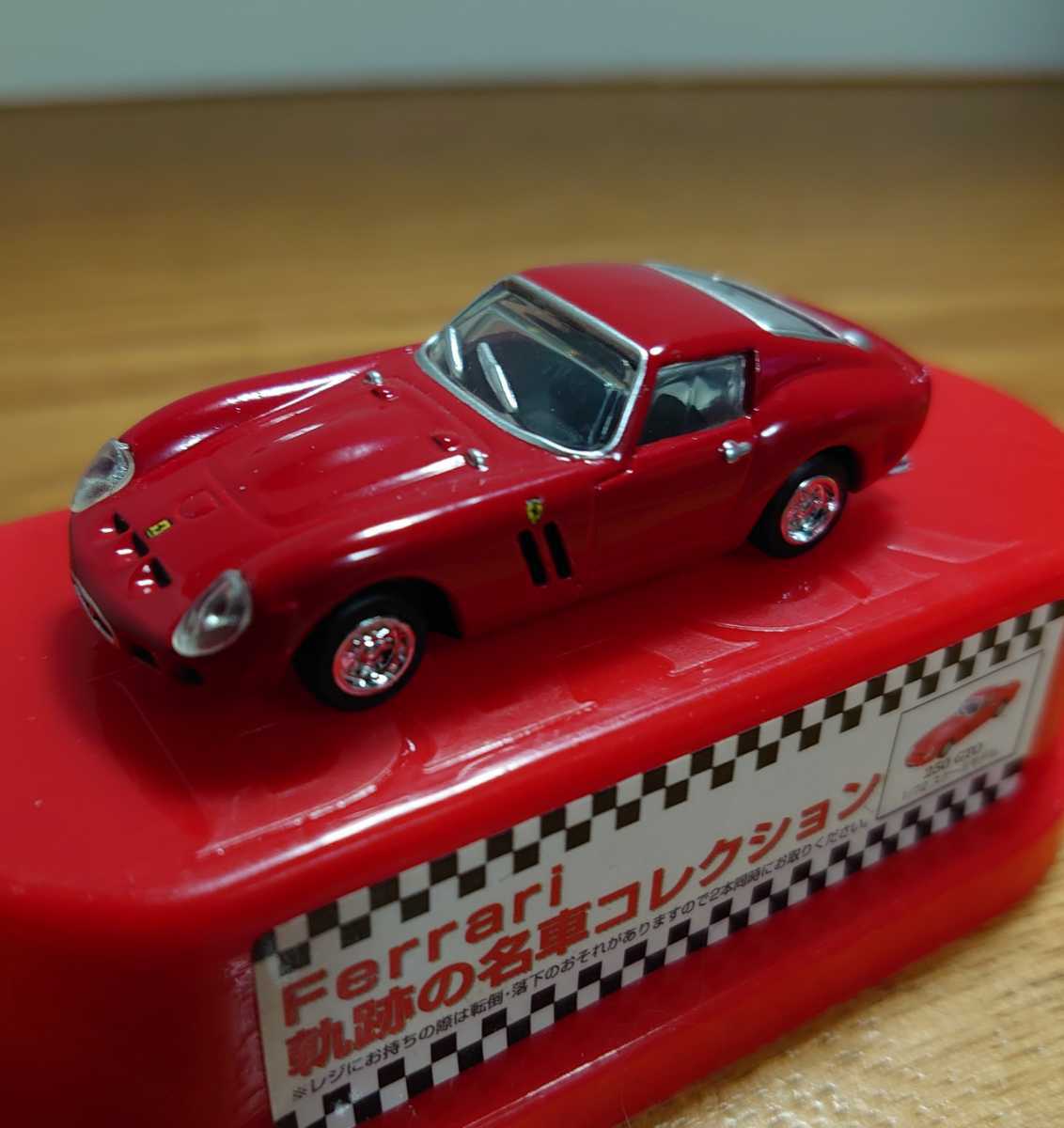 2025年最新】Yahoo!オークション -250gto(ホットウィール)の中古 2025年最新】Yahoo!オークション -250gto(ホットウィール)の中古