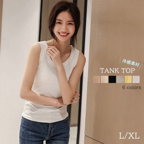 幅広type cvtvlist CTLS INNER TANKTOP 1点物 | www.andrebaima.com.br