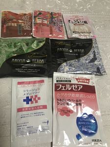 薬用入浴剤×5 保湿美肌成分配合×2