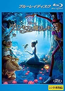 激レア・セル版】 永井豪アニメ一挙見 Blu-ray jellybellypt.com